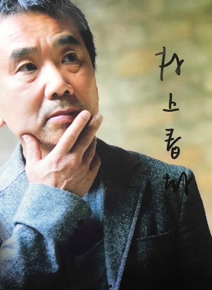 photo signed by haruki murakami