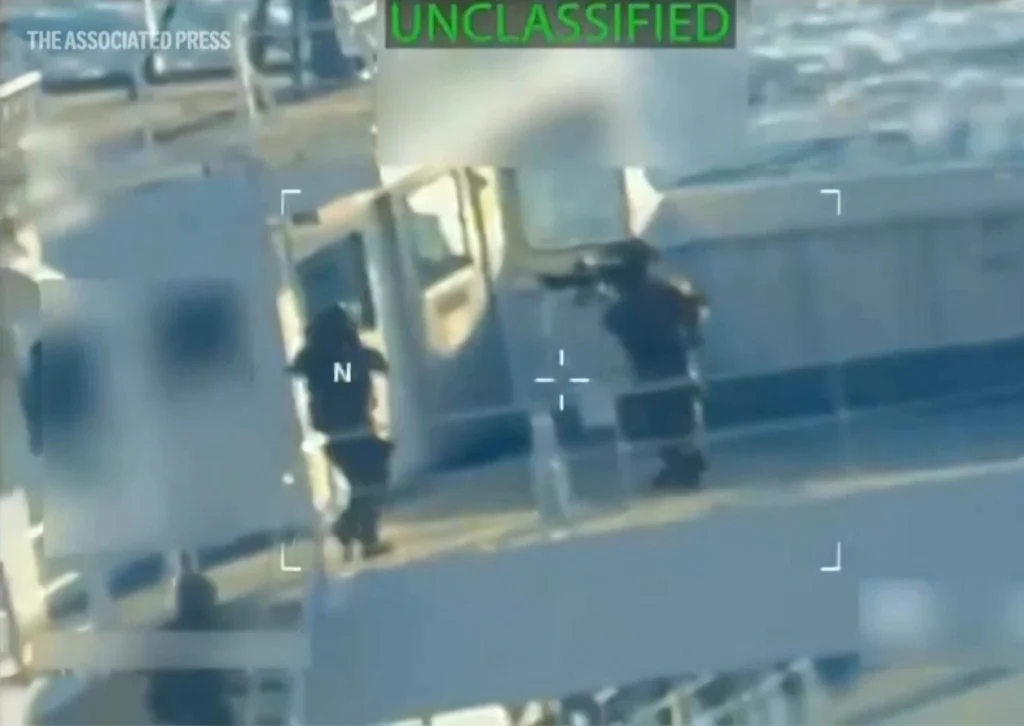 Estados Unidos incauta buque fantasma de petróleo